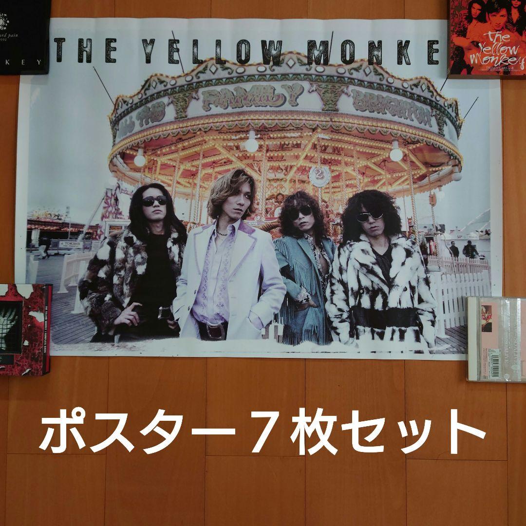 THE YELLOW MONKEY、吉井和哉ポスター７枚セット