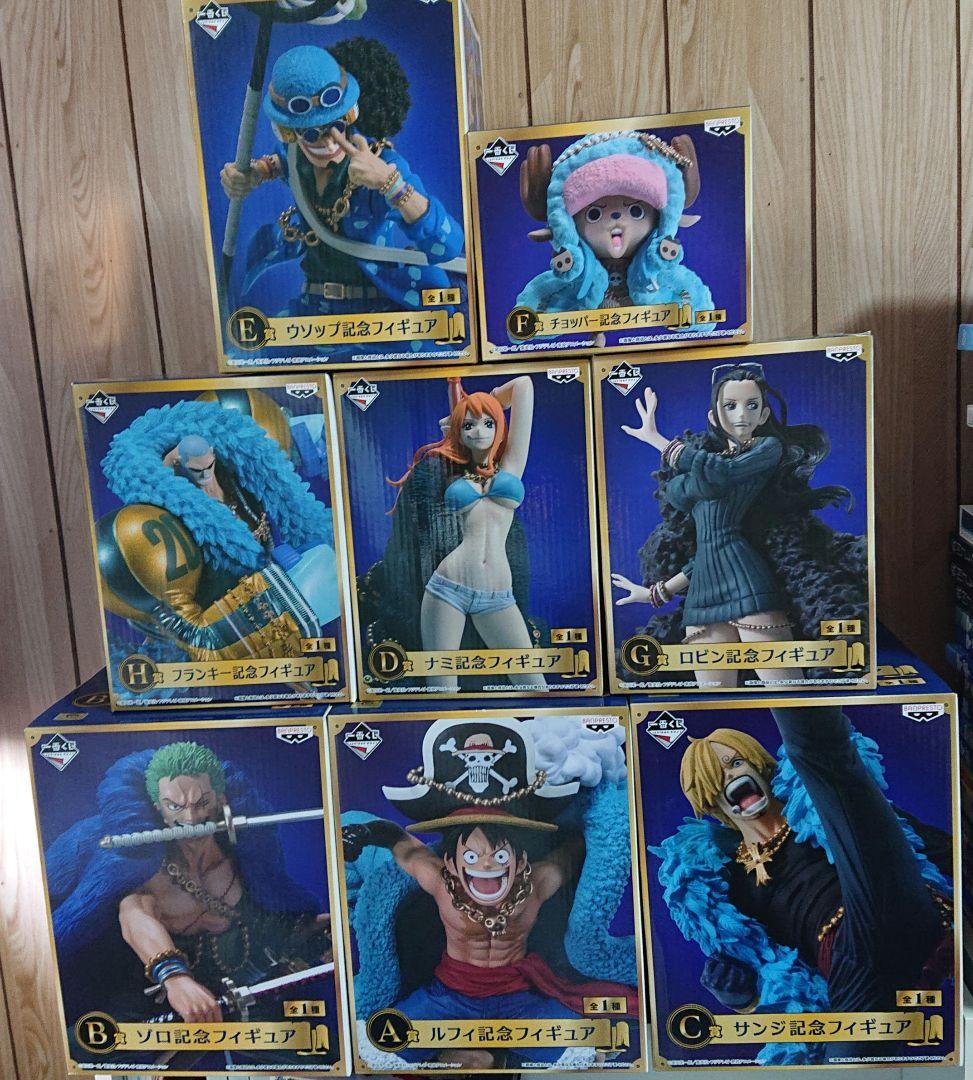 ワンピース 一番くじ