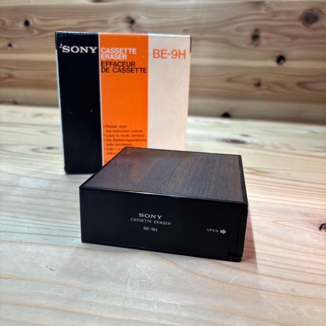 SONY CASSETTE ERASER BE-9H　カセットイレイサー