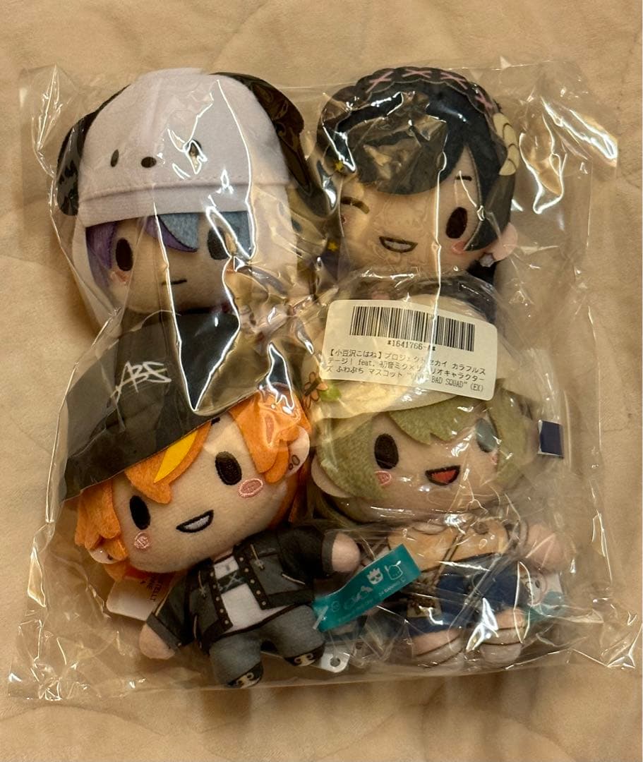 プロセカ　初音ミク×サンリオキャラクターズ　ふわぷちマスコット　ビビバス　全種