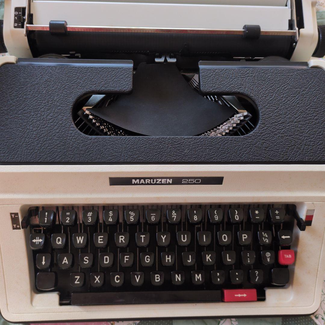 MARUZEN 250 タイプライター