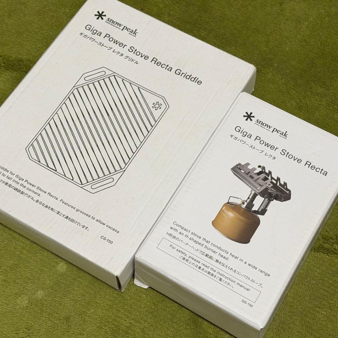  Peakギガパワーストーブ レクタ グリドル セット