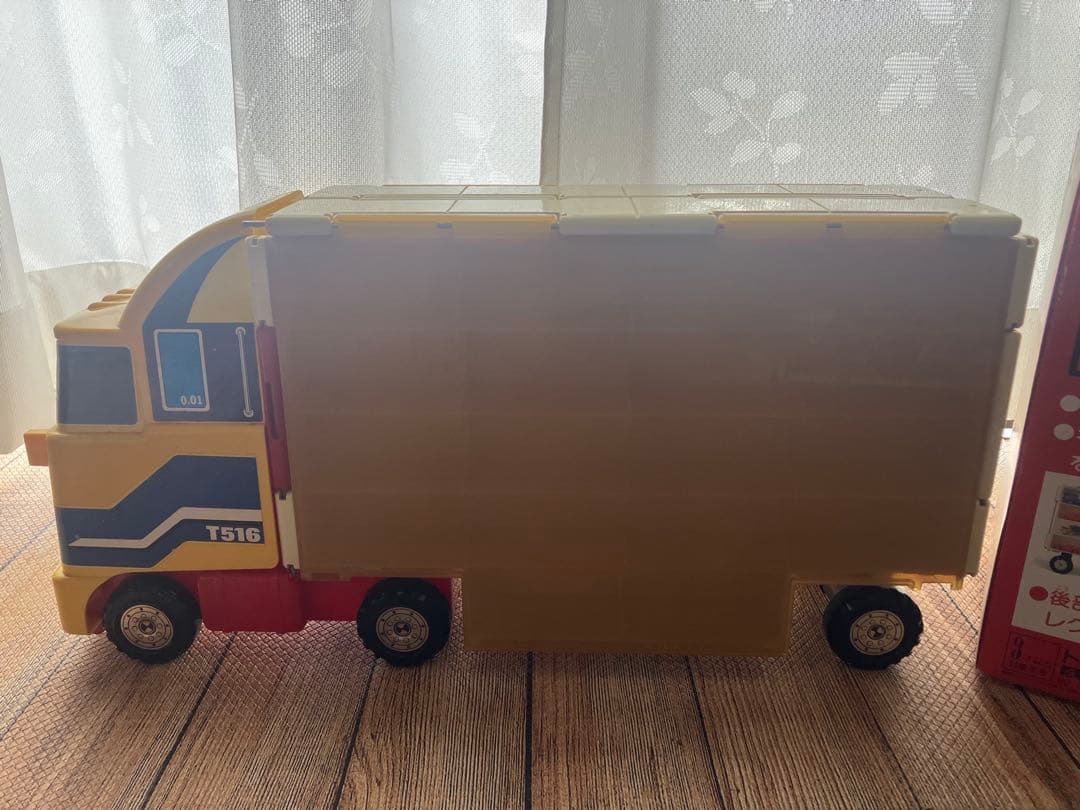 グレートコンボイc-39