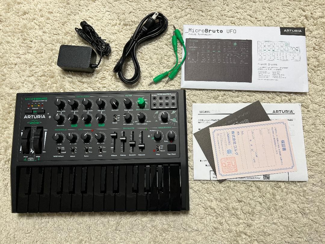 鍵盤楽器 ARTURIA MICROBRUTE UFO