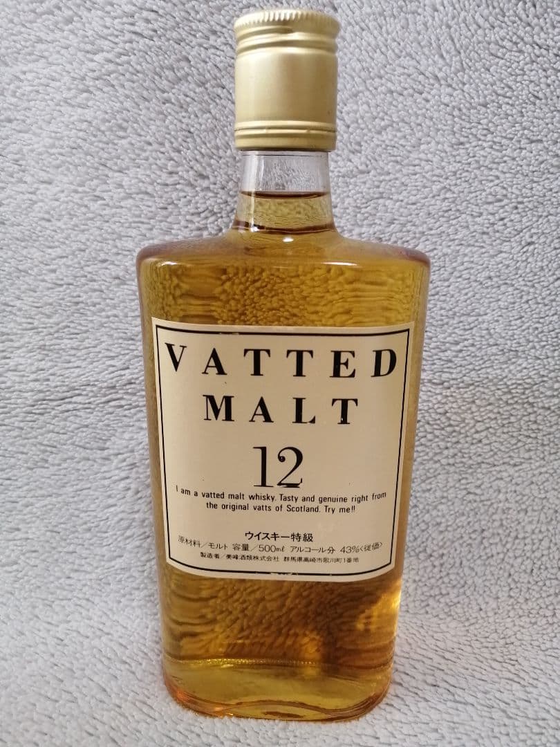 美峰酒類 ヴァッテド モルト12年 VATTED　MALT12　レアウイスキー