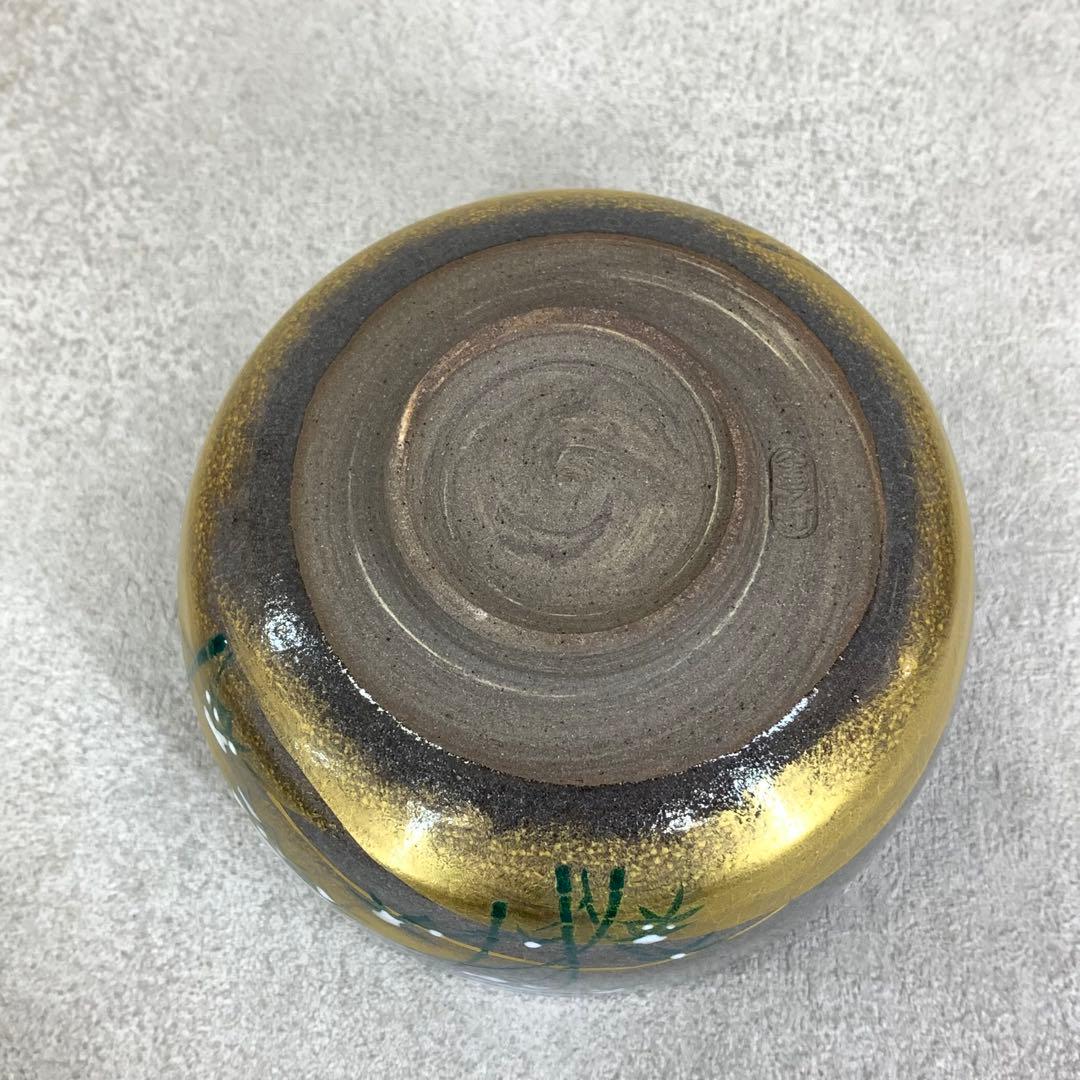 茶碗 岡田暁山 笹雪丘 共箱 冬 雪 茶道具 抹茶 和食器 茶の湯 骨董