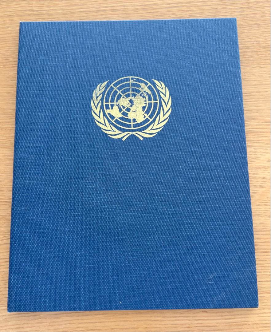 国際連合 70周年記念 切手セット