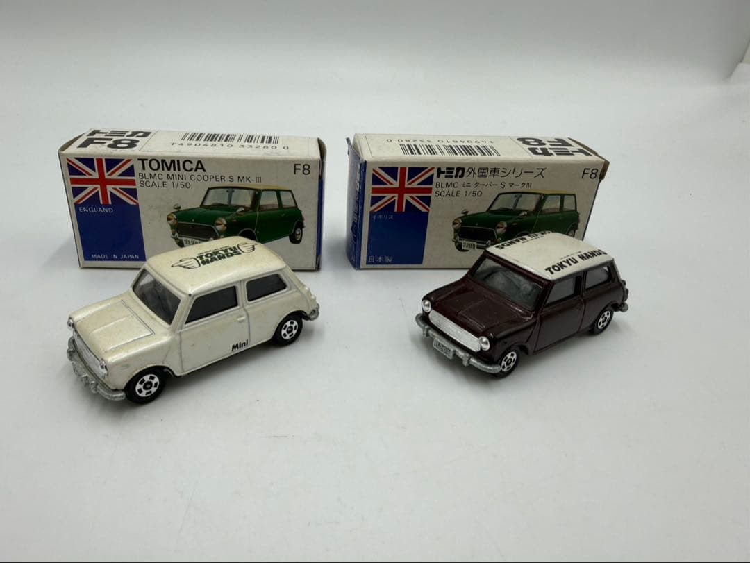トミカ　外国車シリーズ　10点　まとめ売り