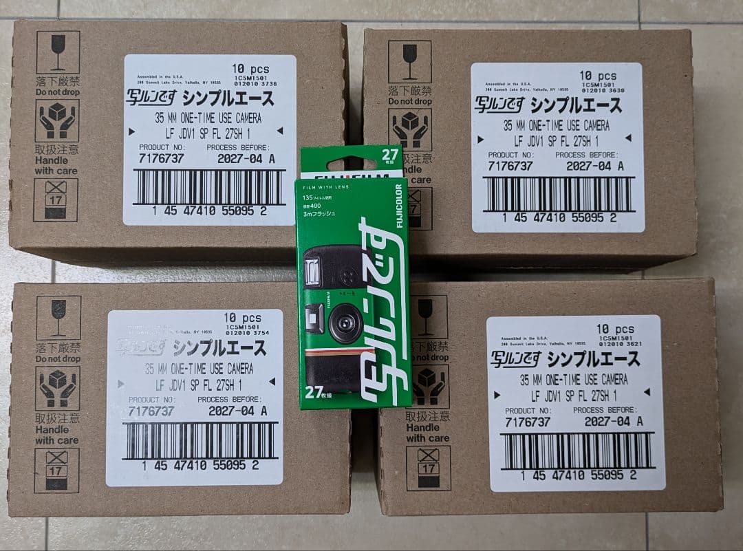 FUJIFILM 使い捨てカメラ 27枚撮影 40個