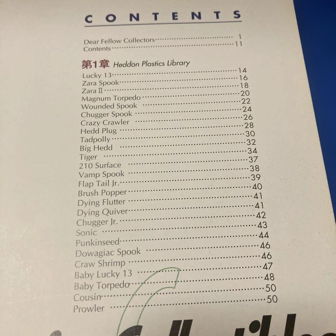 へドン　プラスティック　コレクティブ　1st