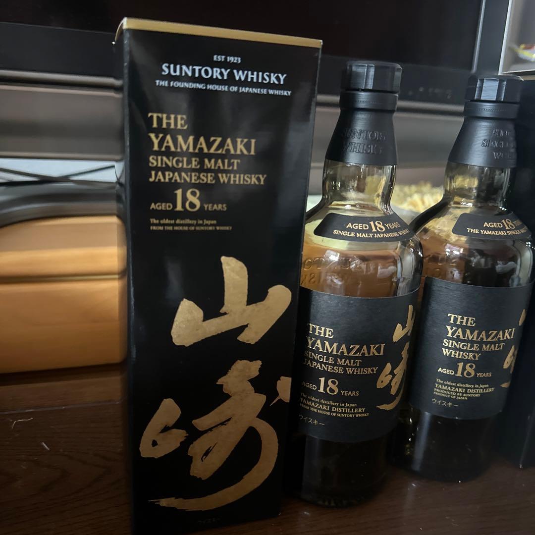 山崎18年空き瓶と空箱