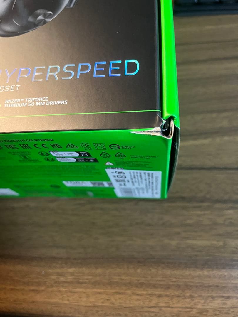 Razer BLACKSHARK V2 HYPERSPEED ヘッドセット