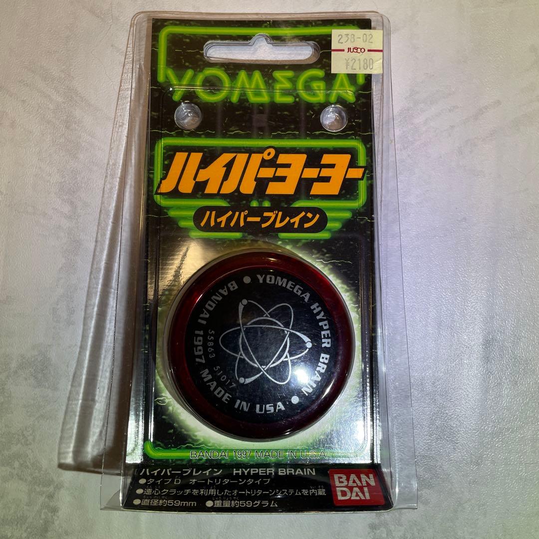 未使用　ハイパーヨーヨー ハイパーブレイン 赤　黒　1997