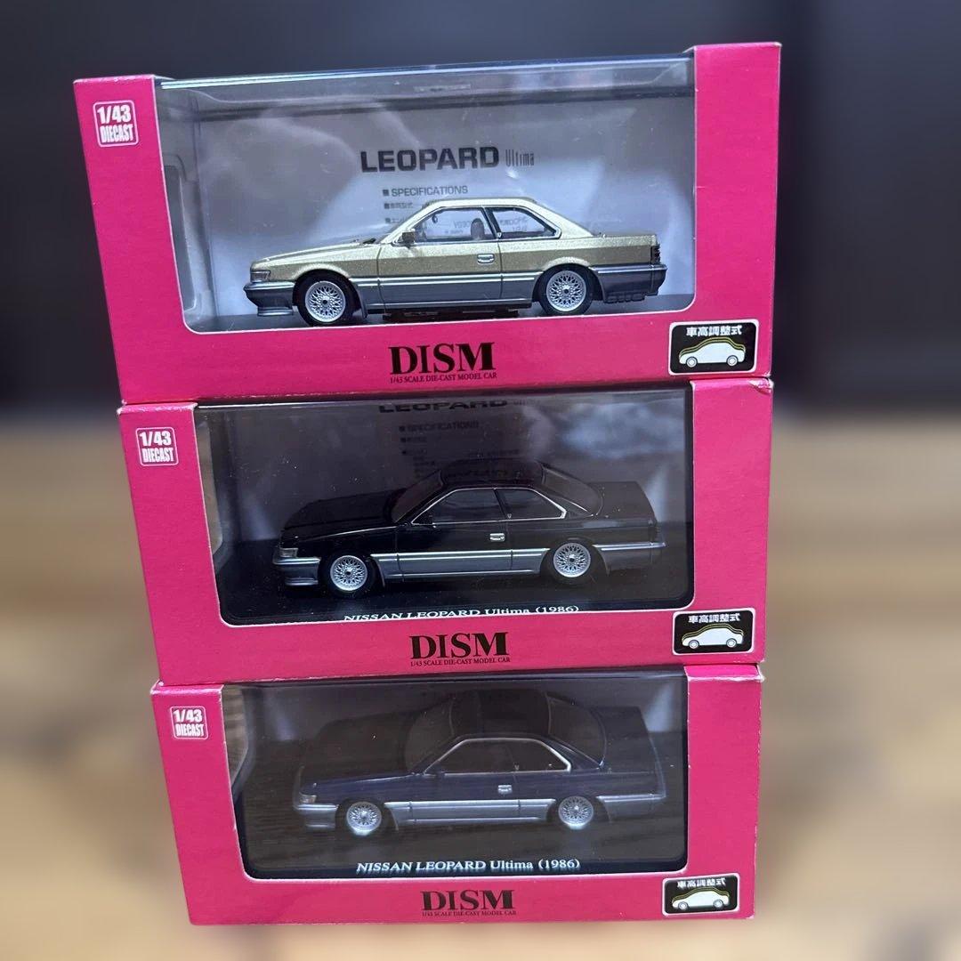 DISM 1/43 レパード　前期　モデル