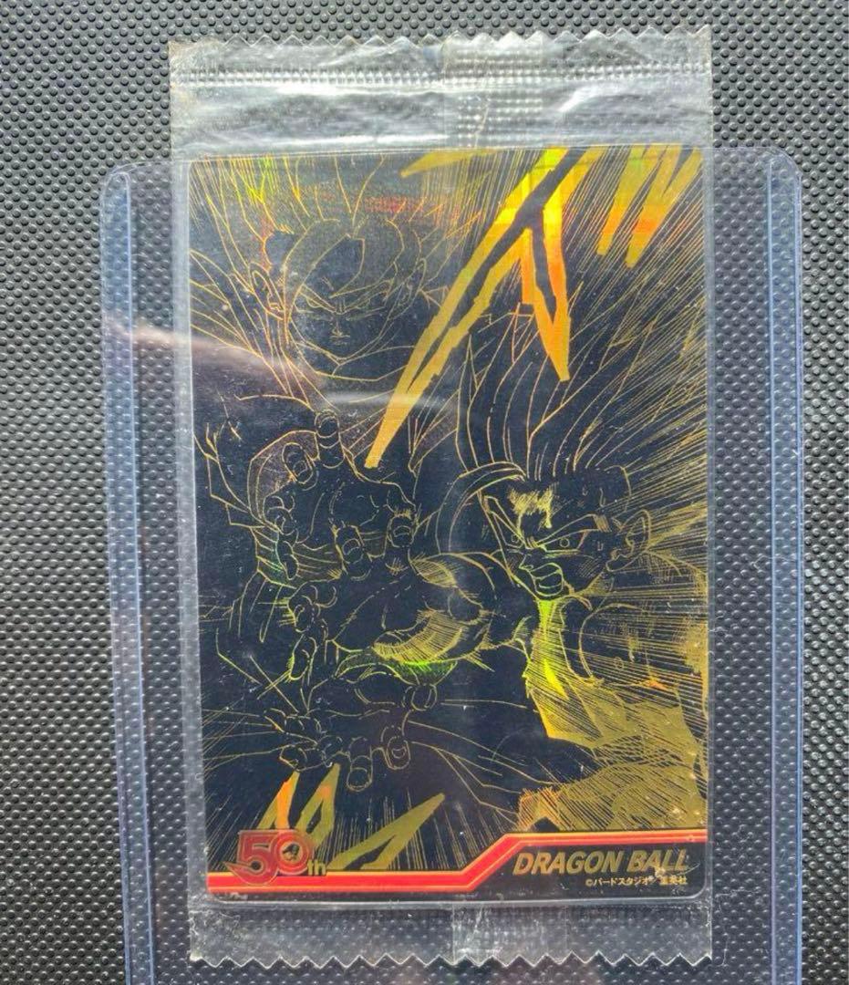 ジャンプ 50周年ウエハース ドラゴンボール シークレット 最安値