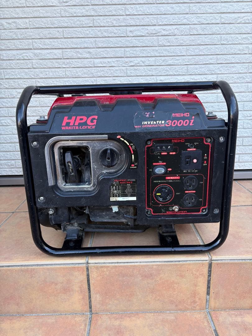 HPG INVERTER 3000i 発電機　ワキタ　インバーター