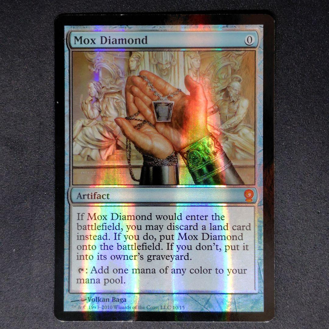 FtV Relics モックス・ダイアモンド Foil 状態SP〜MP