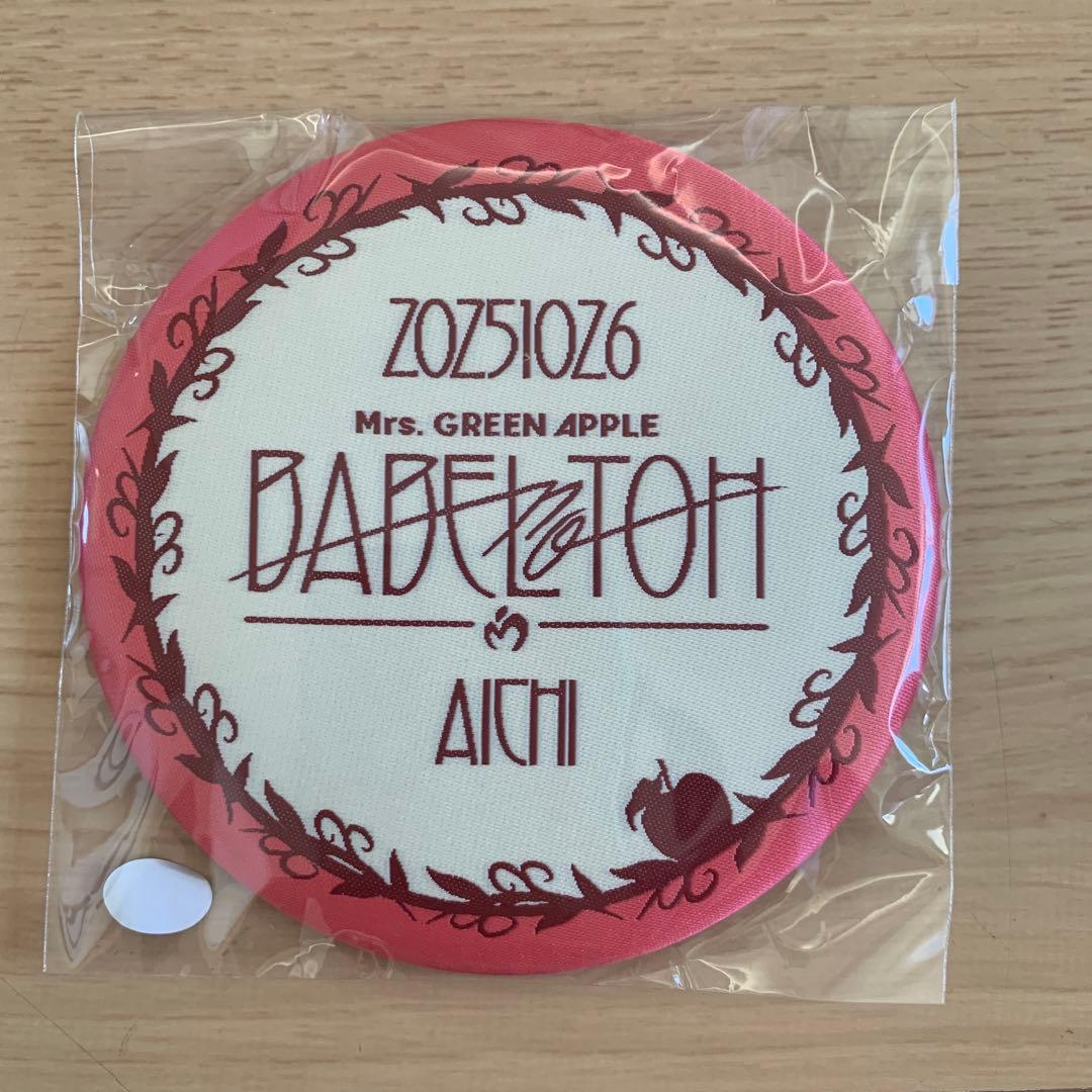 バベルの塔 RingoJamシート トートバッグ 缶バッチ ピクチャーチケット