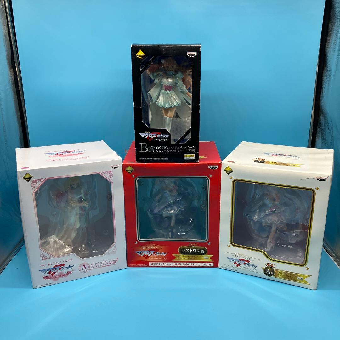 マクロス プレミアムフィギュア シェリル・ノーム　白うさぎ　ラストワン賞　4箱