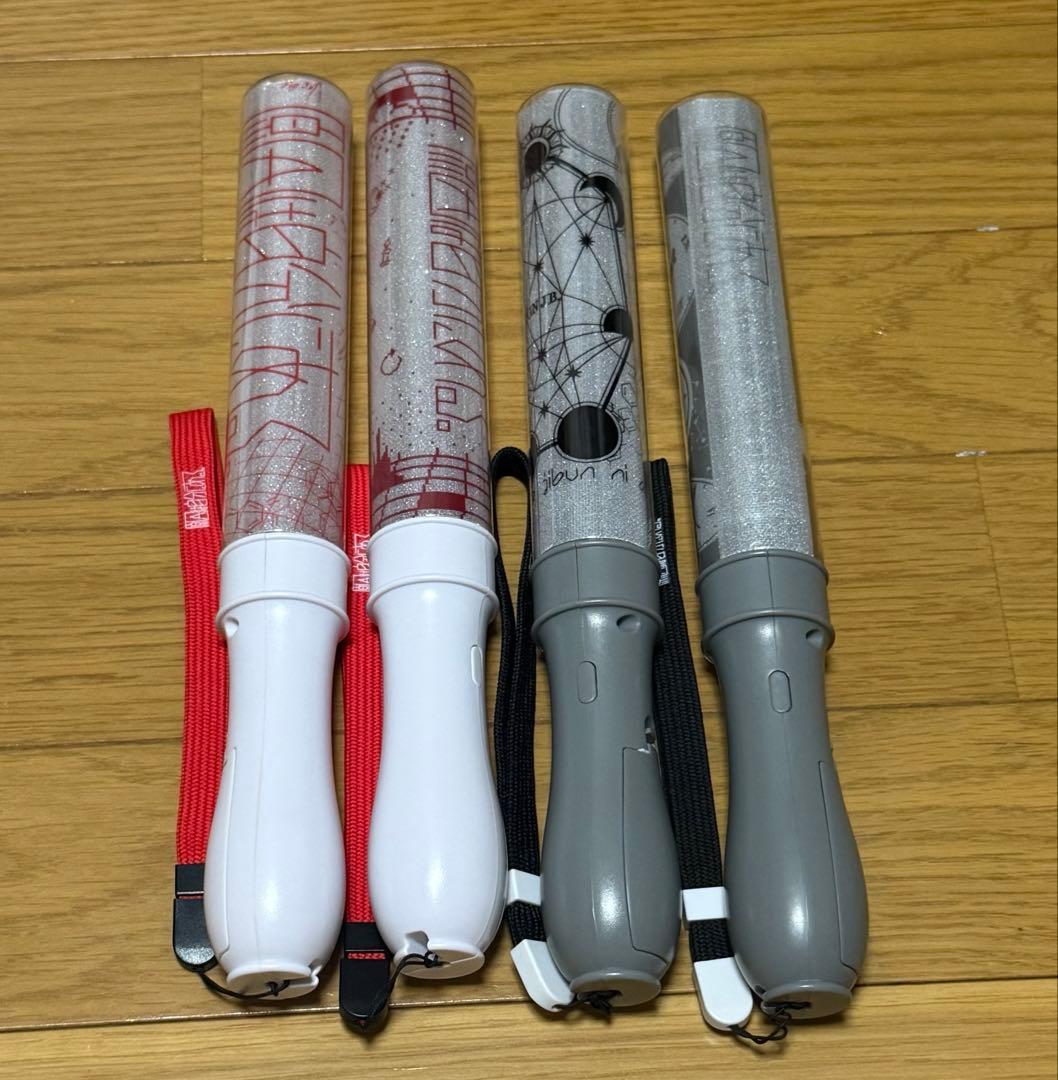 原因は自分にある。 げんじぶ ペンライト