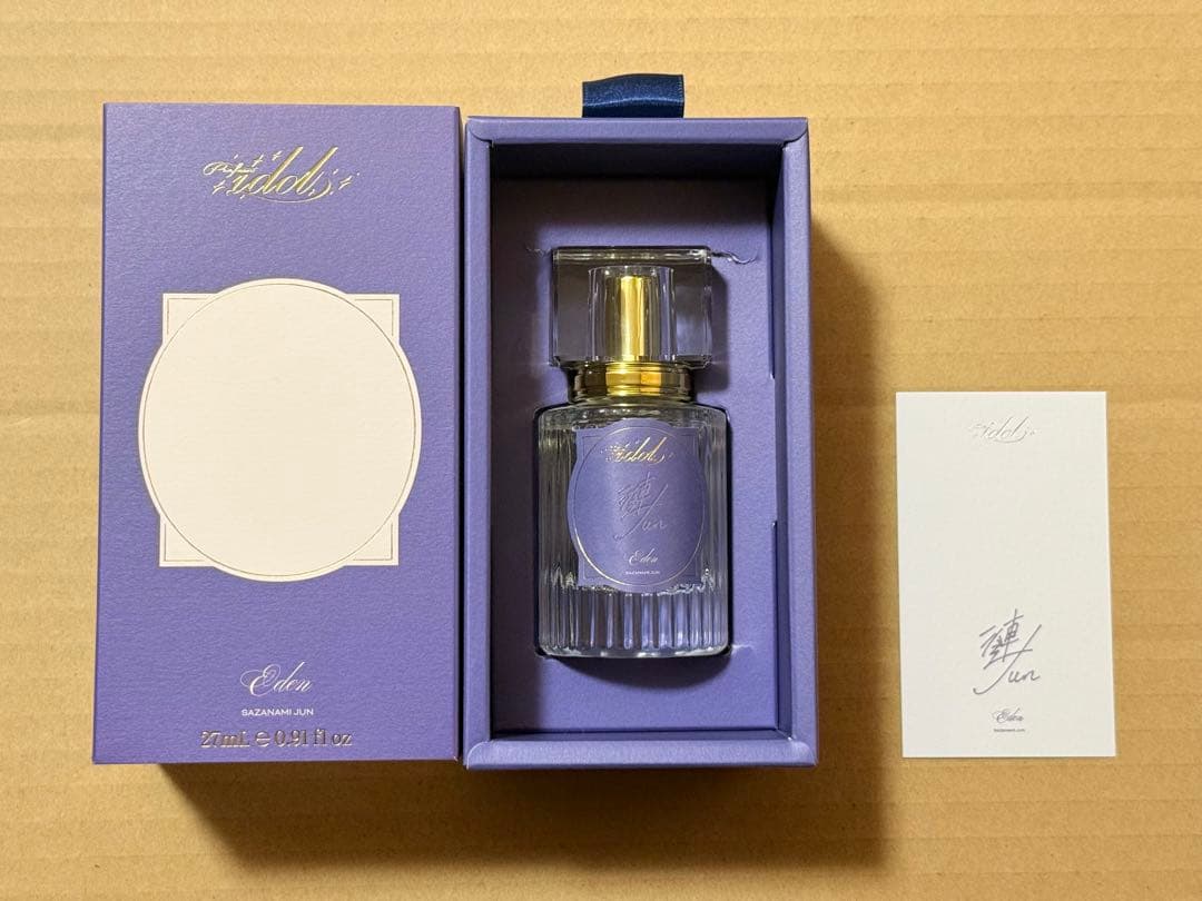 あんスタ　ジュン　フレグランス