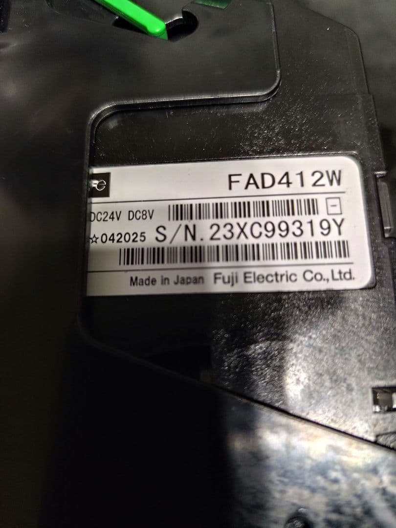 新札対応ビルバリと新500円対応メックセット