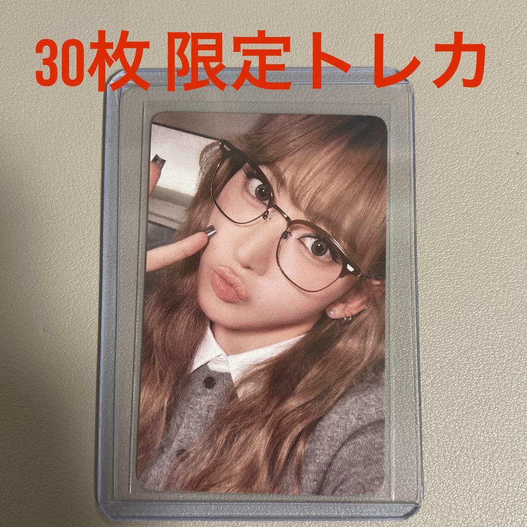 LE SSERAFIM 宮脇咲良 楽天MUSIC 再生回数