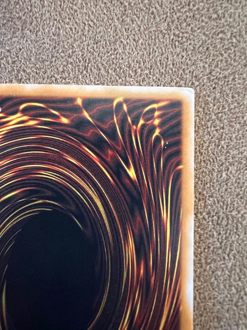 遊戯王　ブルーアイズホワイトドラゴン　SM-51 旧レリーフ