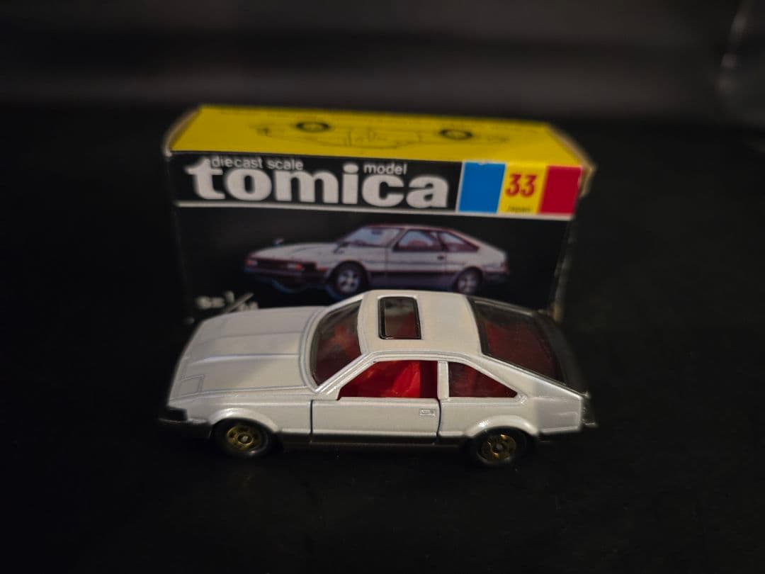 トミカ 33-4-5 トヨタ セリカXX 2800GT スーパーギフト崩れ