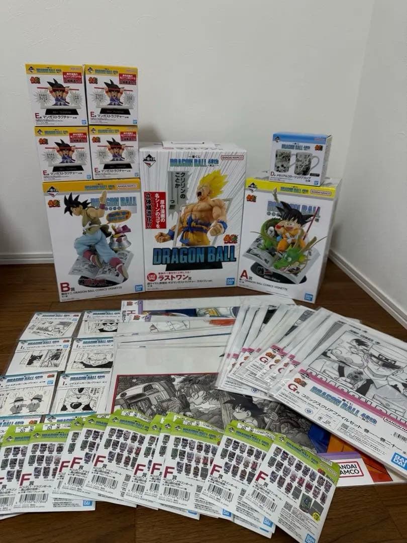 一番くじDRAGON BALL 40th 〜其之一〜ラストワン　A賞B賞等44点