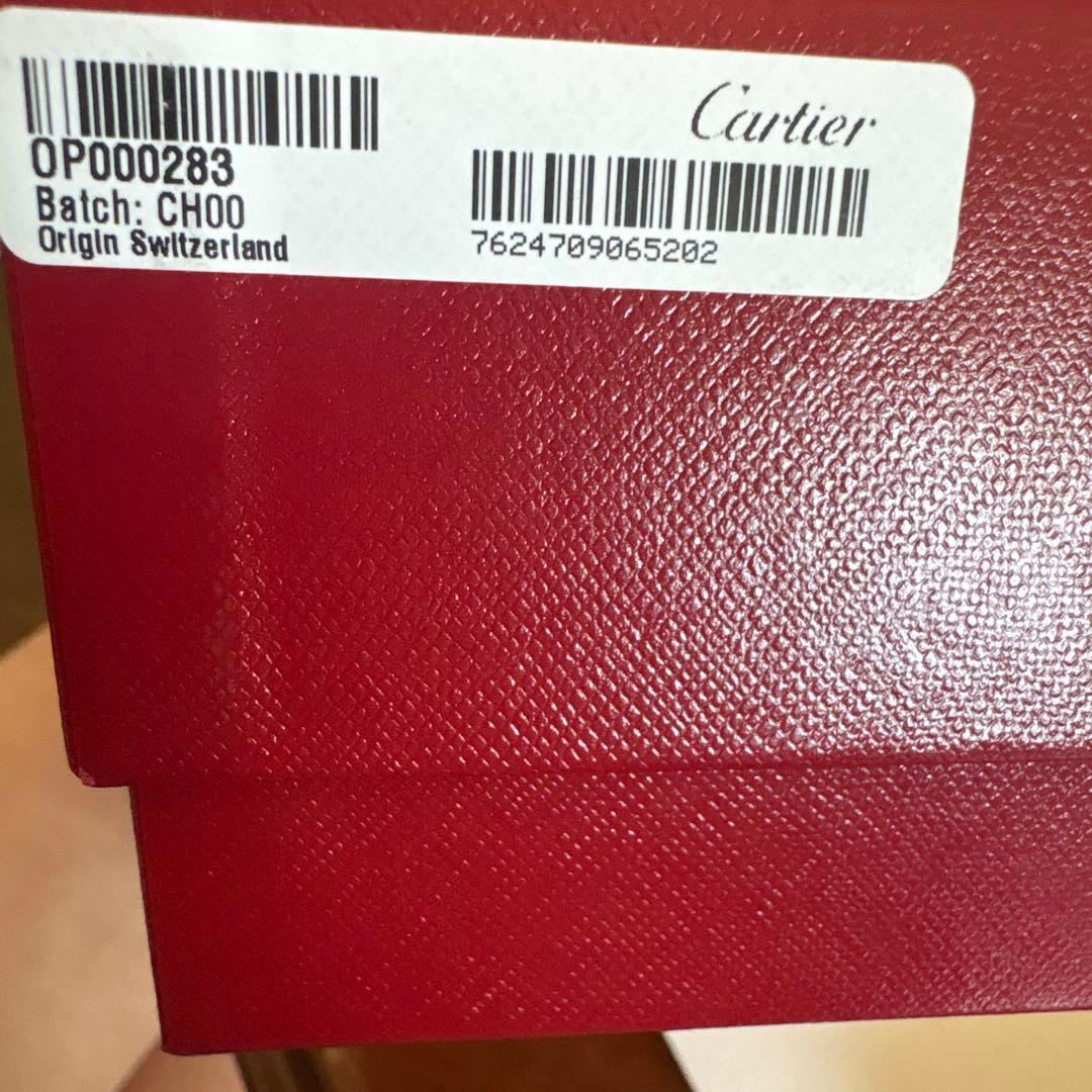 Cartier ゴールド ボールペン 専用ケース付き　名前入り