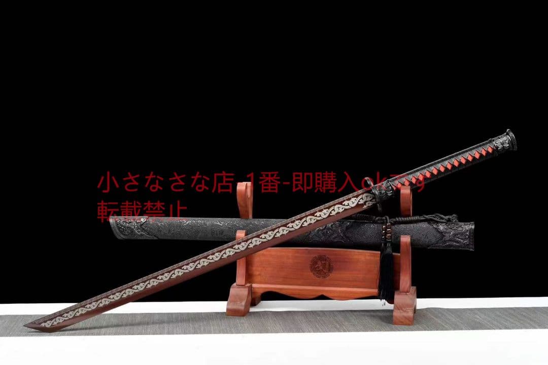 【黒金古刀―血龍戦刃】 古兵器 武具 刀装具 日本刀 模造刀 居合刀