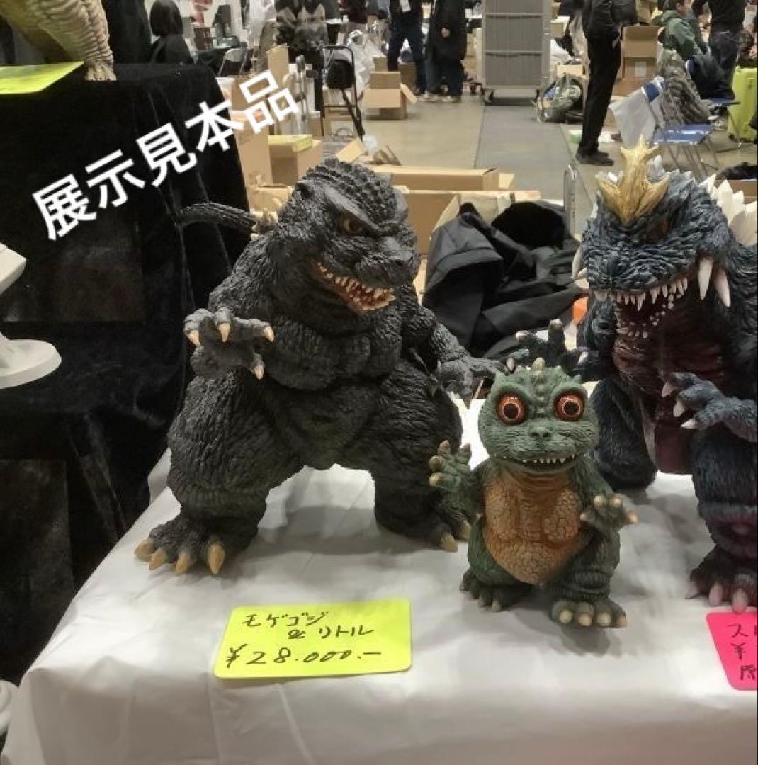 ゴジラ リトル レジンキャストキット ワンフェス