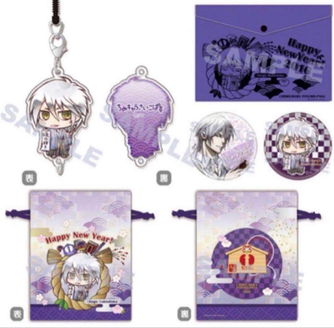 PSYCHO-PASS サイコパス グッズまとめ売り