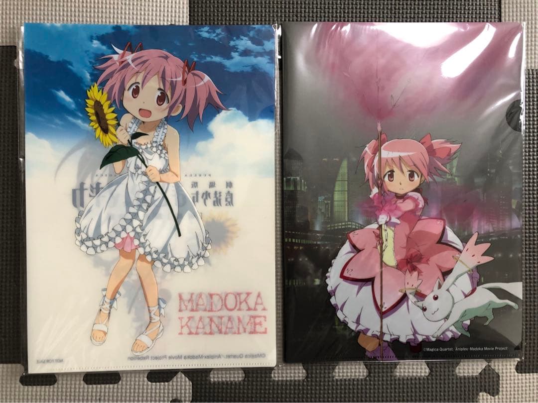 限定品　まどマギ　まどか☆マギカ　描き下ろし　クリアファイル　セット