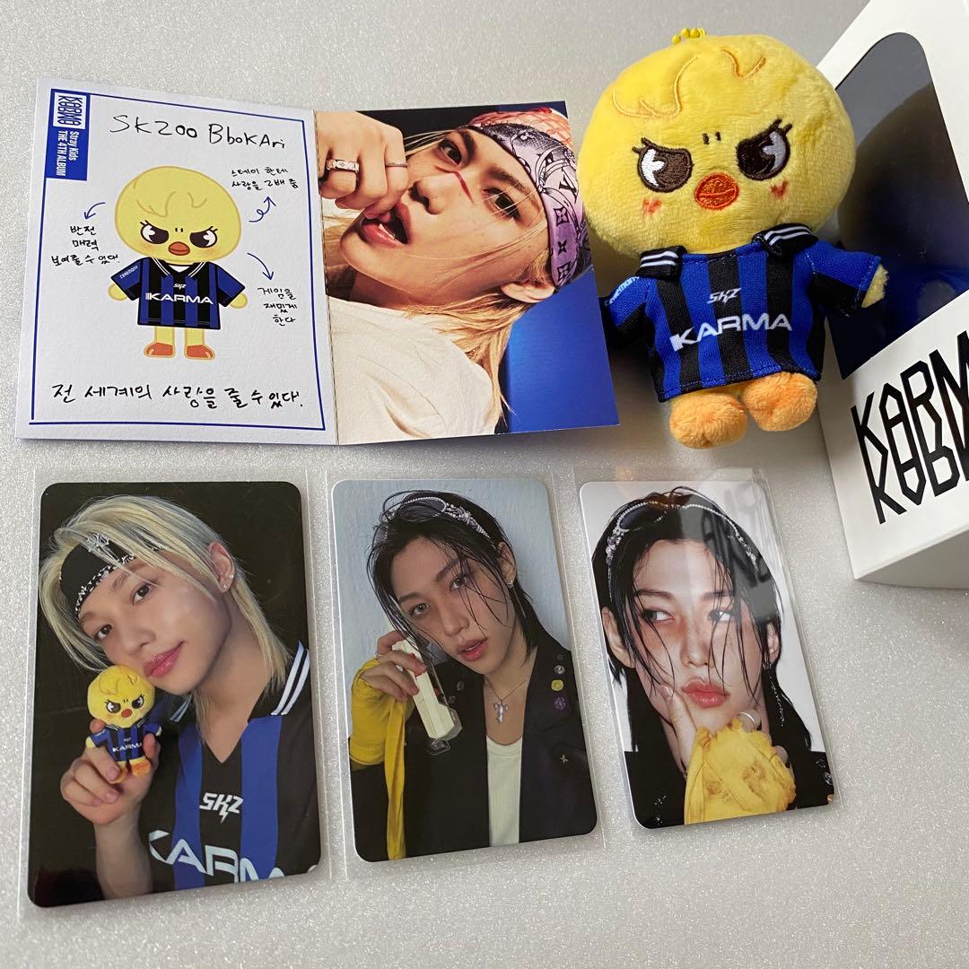 KARMA skzoover. ぬい ポガリ フィリックス コンプ