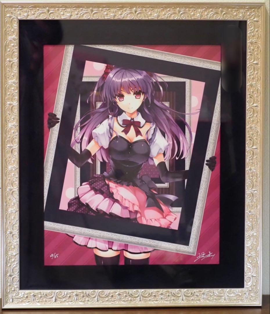 深崎暮人 FRAME 版画