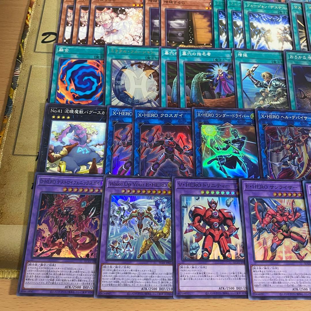 【2日以内に発送】 遊戯王 本格構築済み HERO エクゾディアデッキ