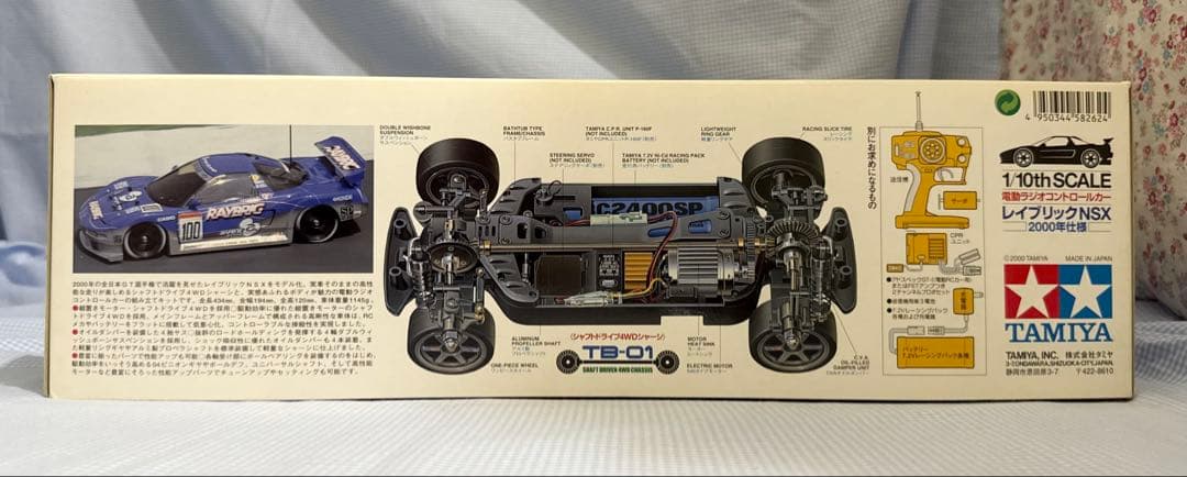 タミヤ★RAYBRIG／レイブリックNSX 2000年仕様1/10 TB-01