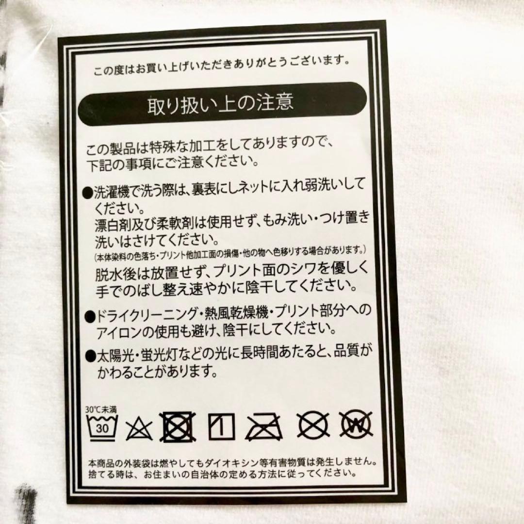 【当選品】直筆サイン入り 東京スカパラダイスオーケストラ Tシャツ 非売品