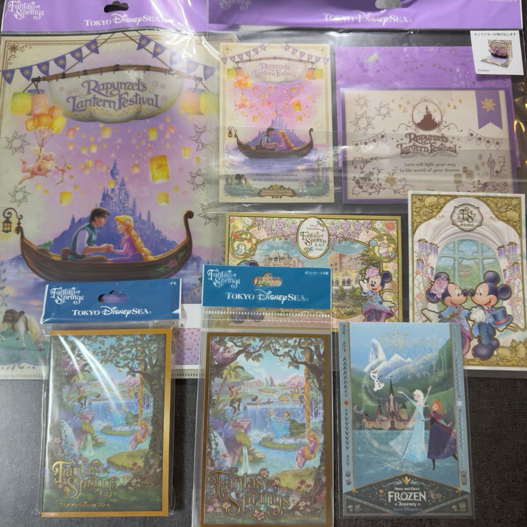 【21650円分！！】　ファンタジースプリングス　グッズ　まとめ売り