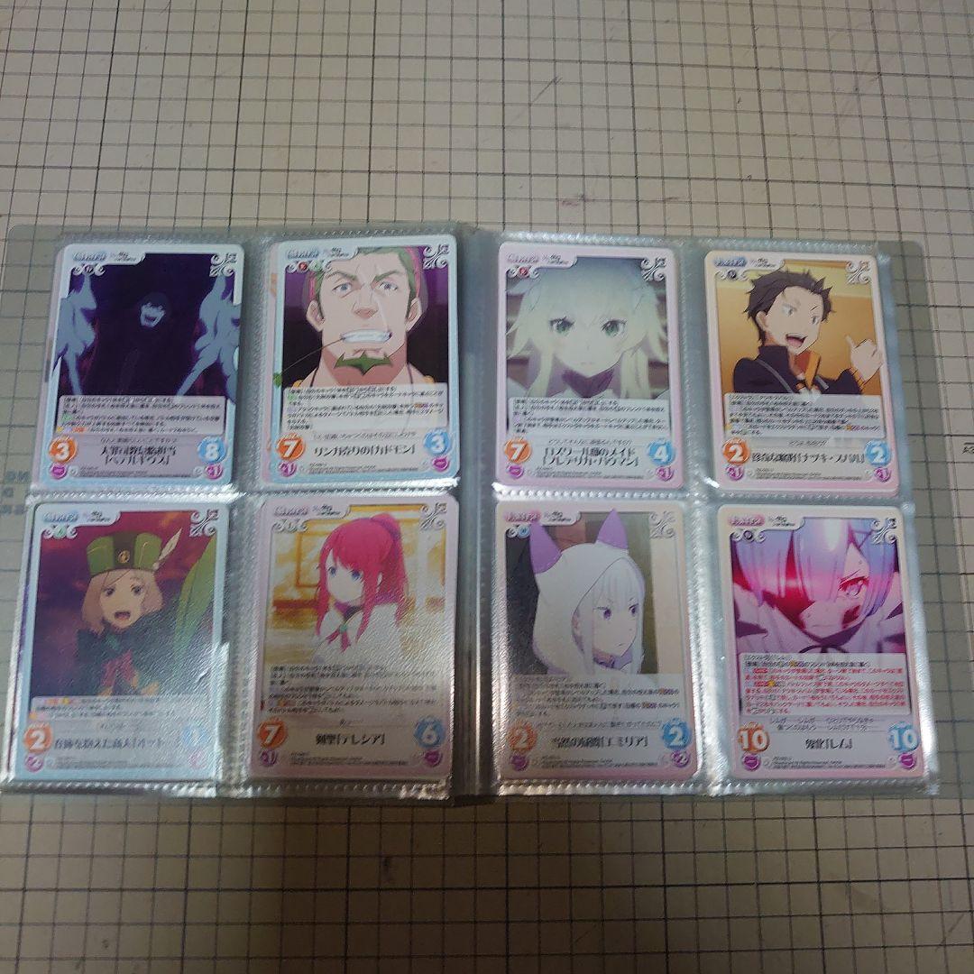 Chaos TCG　Re:ゼロから始める異世界生活