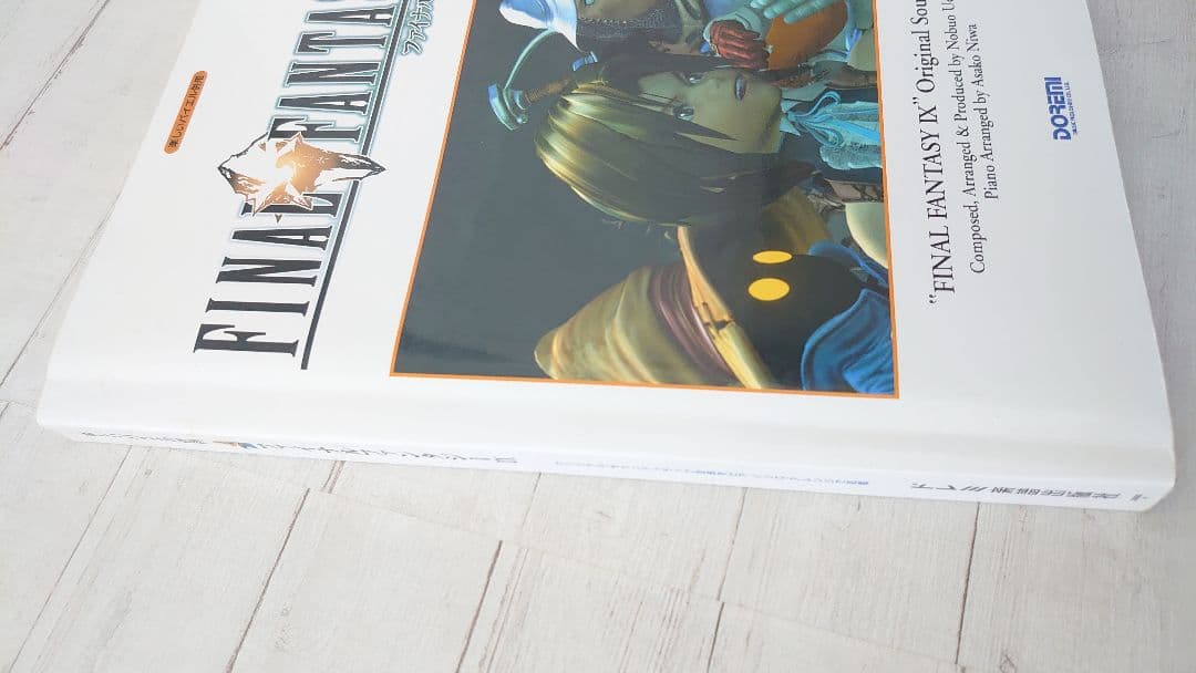 初版！ファイナルファンタジー9 オリジナル・サウンドトラック 楽しいバイエル併用
