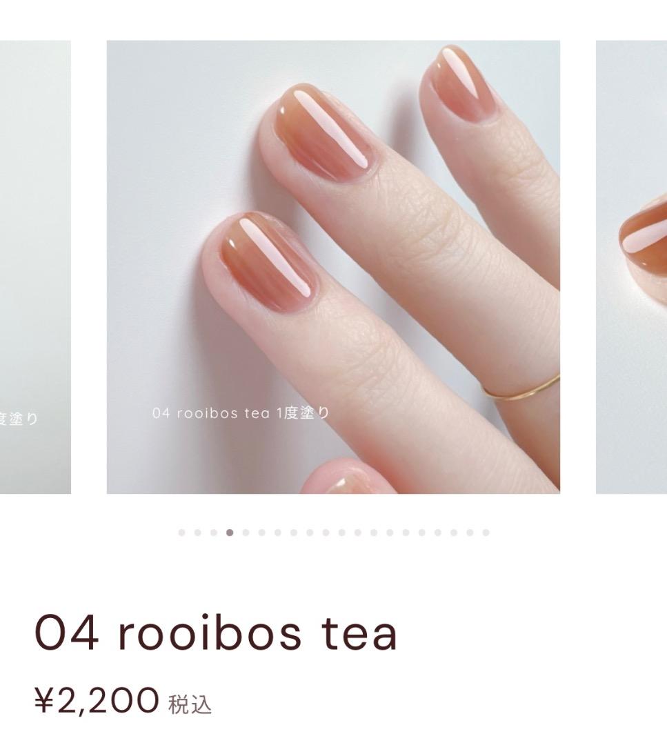 conatsu-nail ネイルセット