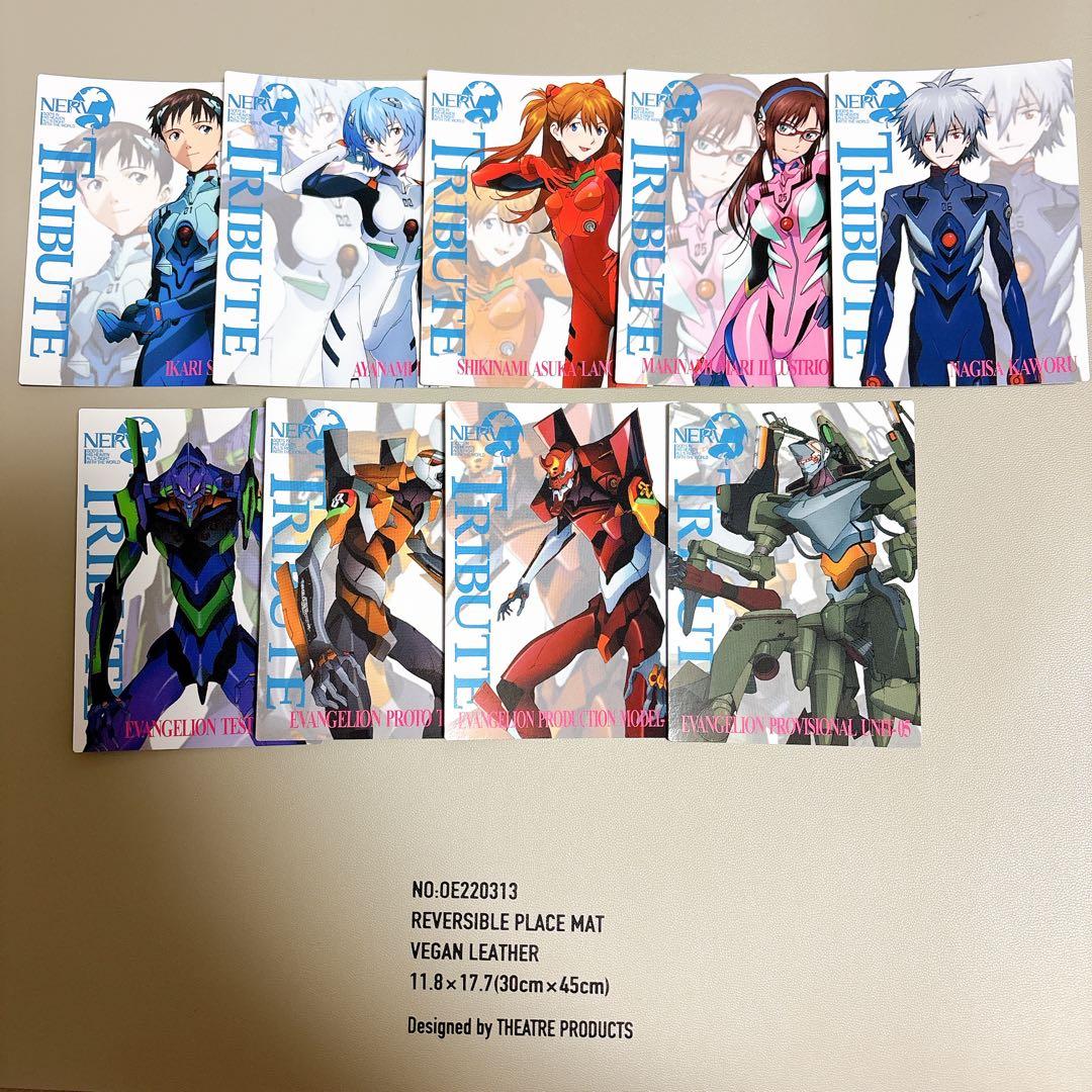 カードダスマスターズ エヴァンゲリヲン新劇場版：破 第2章 コンプリート セット