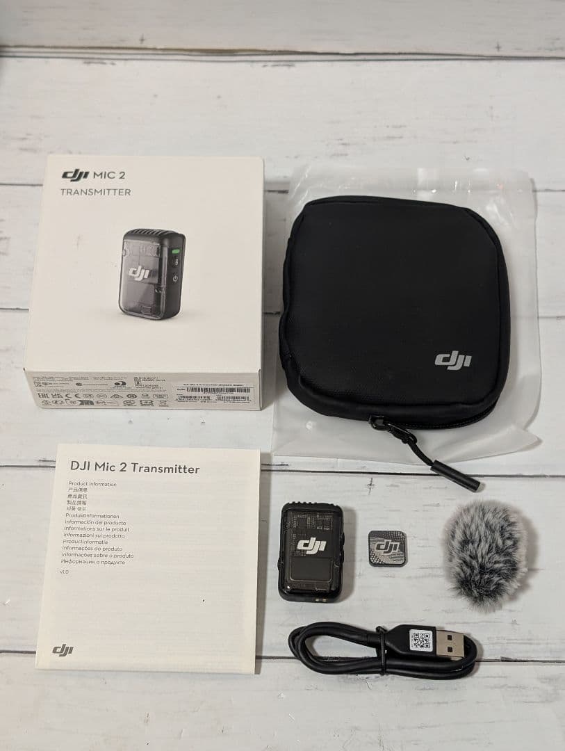 DJI Mic 2 トランスミッター