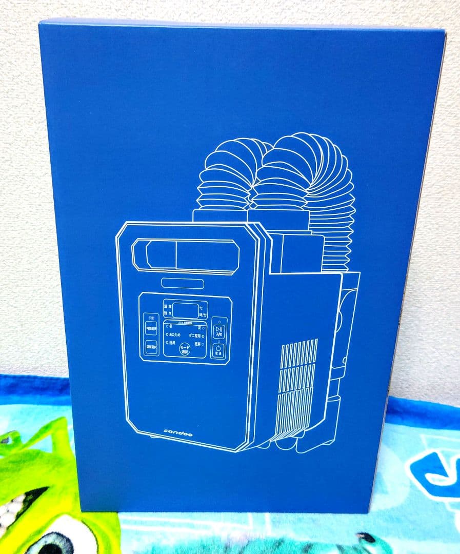 【未開封】sandoo 布団乾燥機 ツインノヅル 1個☆HA9100 850W