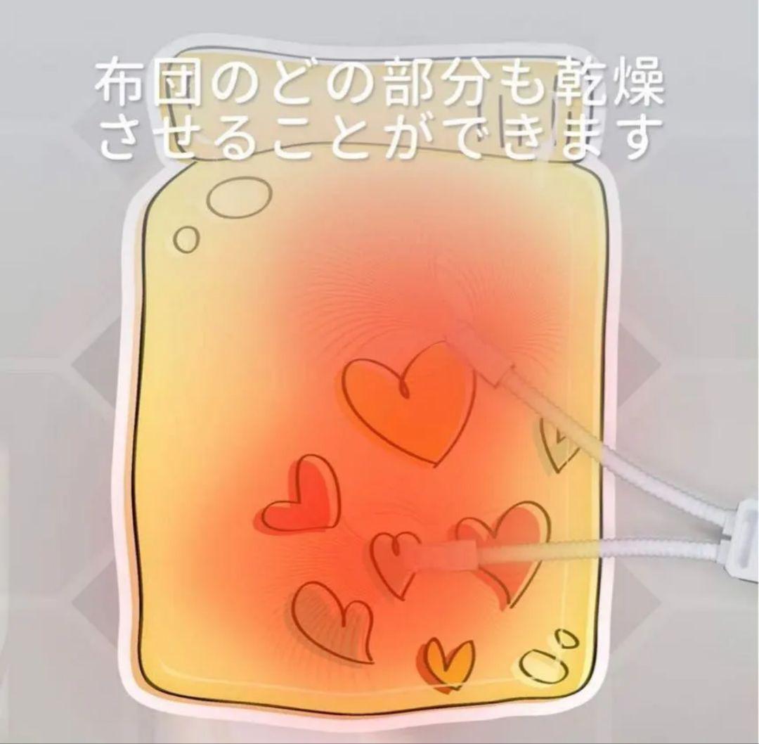 【未開封】sandoo 布団乾燥機 ツインノヅル 1個☆HA9100 850W