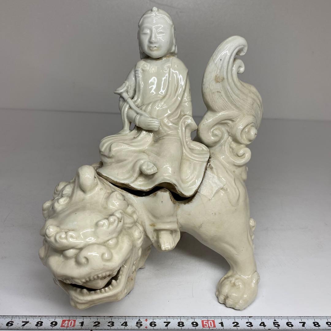 専用　江戸時代　平戸白磁獅子のっ高さ20.6cm 東H5-1016 トコサ