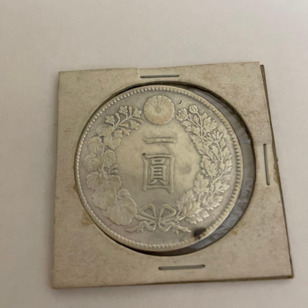 円銀 1円銀貨 大正3年